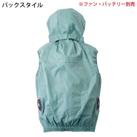 アイズフロンティア] 10246 A.S.S.ワークベスト