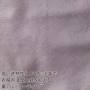 A.S.S.�������[�N�W���P�b�g 10255 �f�B�e�[��