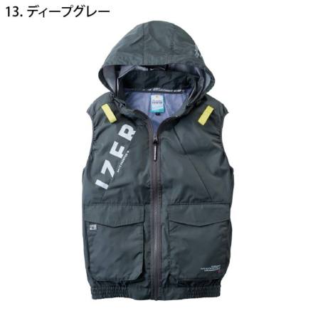 アイズフロンティア] 10256 A.S.S.ワークベスト