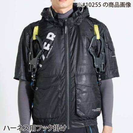アイズフロンティア] 10256 A.S.S.ワークベスト