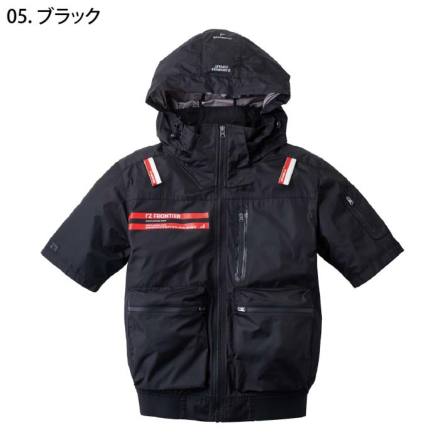 アイズフロンティア] 10265 A.S.S.半袖ワークジャケット