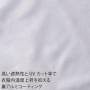 A.S.S.���[�N�x�X�g 10266 �f�B�e�[��
