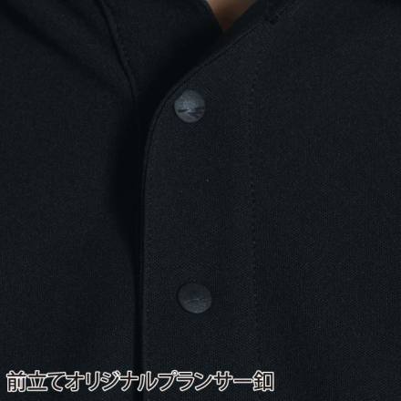 アイズフロンティア] 110 吸水速乾ストレッチマイクロピケ半袖