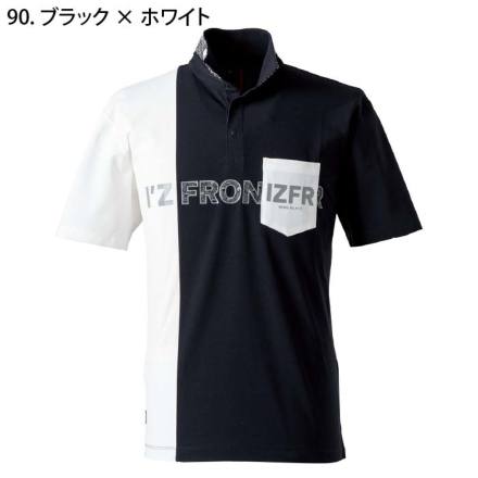 アイズフロンティア] 111 吸水速乾ストレッチマイクロピケB.C.