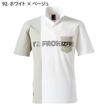 【非売品】日韓ワールドカップ　オフィシャル　ポロシャツ【2枚セット】 楽天市場】[即日発送]アイズフロンティア I'Z FRONTIER エアー