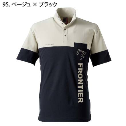 アイズフロンティア] 112 吸水速乾ストレッチマイクロピケ半袖