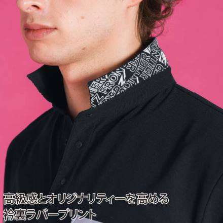 アイズフロンティア] 112 吸水速乾ストレッチマイクロピケ半袖ポロシャツ