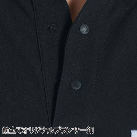 アイズフロンティア] 112 吸水速乾ストレッチマイクロピケ半袖ポロシャツ