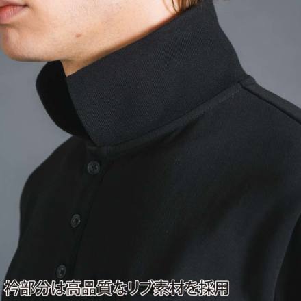 アイズフロンティア] 114RS ダブルフェイスストレッチ半袖ポロシャツ