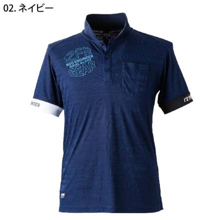 ISAIA ホワイト ポロシャツ ISAIA ホワイト ポロシャツ（ISAIA / イザイア – 正規通販