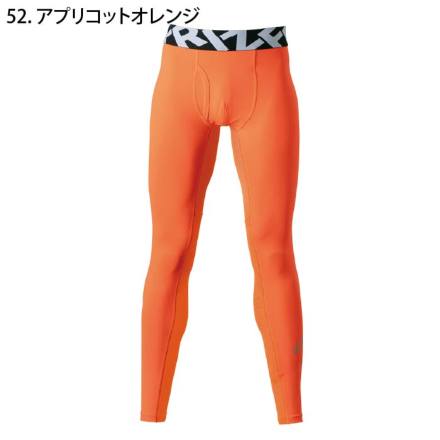 アイズフロンティア] 205 超遮熱・接触冷感コンプレッションタイツ