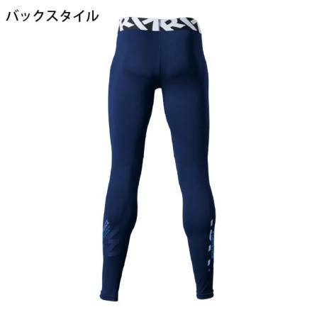 マキシマムアイズフロンティアコンプレッションタイツ黒L２枚グレー1枚 マキシマム様専用アイズフロンティアコンプレッションタイツ黒