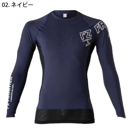 アイズフロンティア] 210 接触冷感コンプレッションクルーネックシャツ