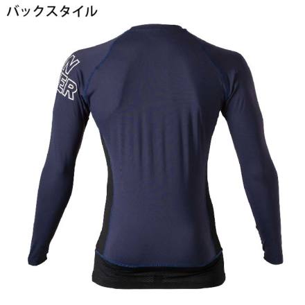 【2枚組】アイズフロンティア 210 コンプレッションクルーネックシャツ 1280555_2.jpg