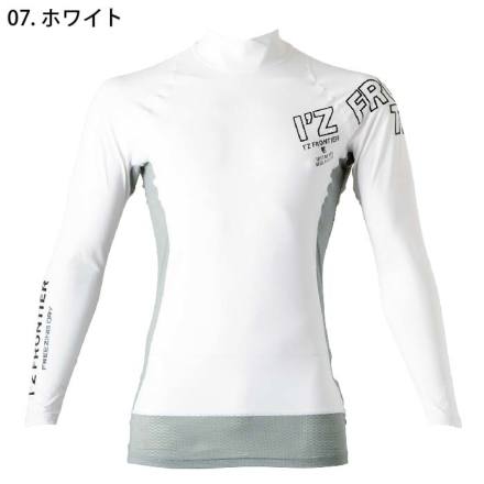 【未開封】帝人　テビロンインナーウェアタイツとセット LL上下セット✖️2 未開封】帝人 テビロンインナーウェアタイツとセット LL上下セット