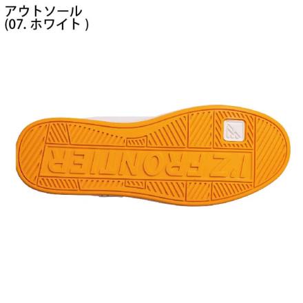 アイズフロンティア] 30040 アイズリミテッドセーフティシューズ