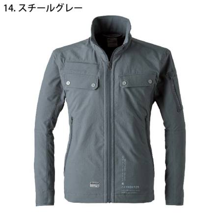楽天市場】【最大600円クーポン配布中&25日PT3倍】 アイズ