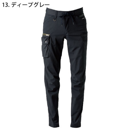 アイズフロンティア] 3042 ナイロンL.S.ストレッチカーゴパンツ