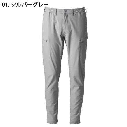 専用 注文品 アイズフロンティア] 3092 ライトウェイトA.D.ストレッチカーゴパンツ