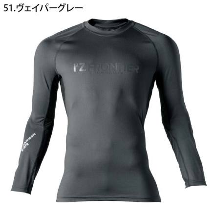 アイズフロンティア] 311 ポイントコンタクトコンプレッションシャツ