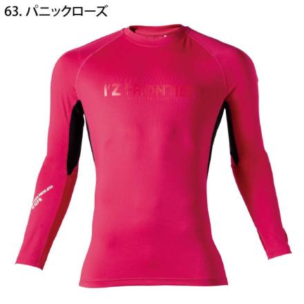 アイズフロンティア] 311 ポイントコンタクトコンプレッションシャツ