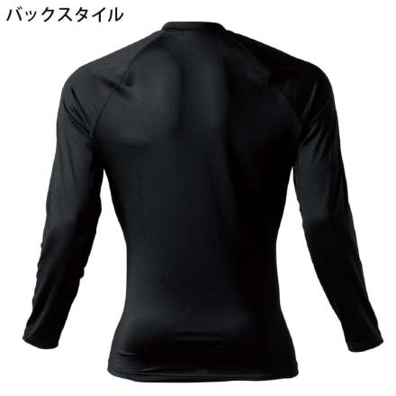 アイズフロンティア] 311 ポイントコンタクトコンプレッションシャツ