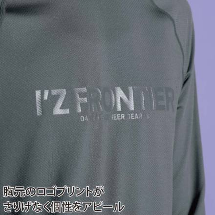 アイズフロンティア] 311 ポイントコンタクトコンプレッションシャツ