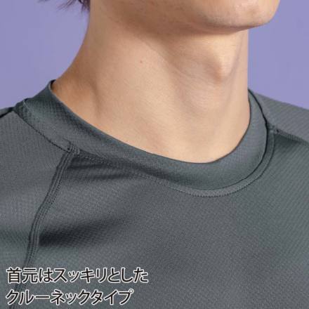 アイズフロンティア] 311 ポイントコンタクトコンプレッションシャツ