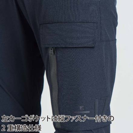 アイズフロンティア] 3112 リッチライトストレッチカーゴパンツ