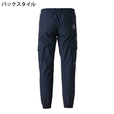 アイズフロンティア] 3119 リッチライトストレッチジョガーパンツ