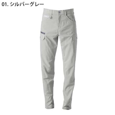 HF FACTORY フィッシングパンツ ホワイト/カモフラージュ HF FACTORY フィッシングパンツ ホワイト/カモフラージュ