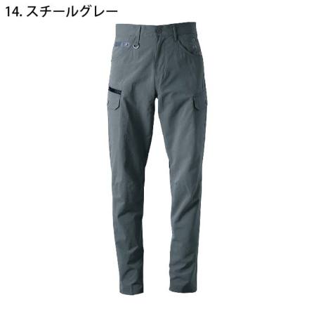 a−ya様　　２点　暖かパンツ追加 TULTEX 冷感サテンストレッチパンツ 22136 AITOZ レディース