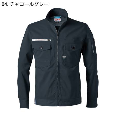 アイズフロンティア] 3150 ポイントコンタクトストレッチワークジャケット