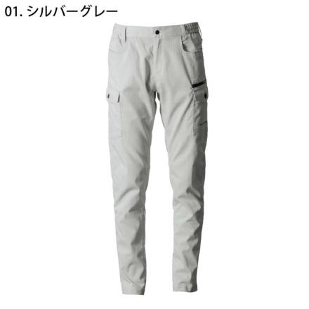 アイズフロンティア] 3152 ポイントコンタクトストレッチカーゴパンツ