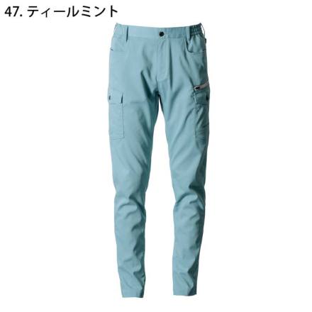アイズフロンティア] 3152 ポイントコンタクトストレッチカーゴパンツ