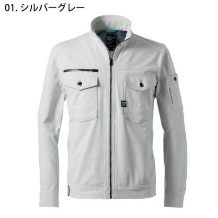 アイズフロンティア] 3160 カットソーA.D.ストレッチワークジャケット
