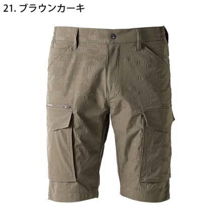アイズフロンティア] 3204 3Dバンプストレッチハーフパンツ