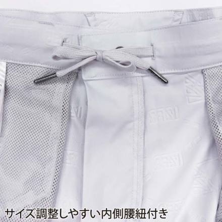 アイズフロンティア] 3204 3Dバンプストレッチハーフパンツ