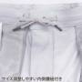�n�[�t�p���c 3204 �f�B�e�[��