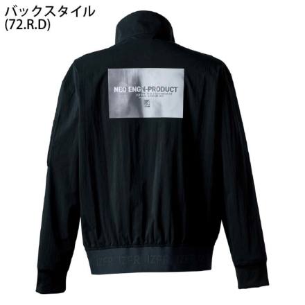 アイズフロンティア] 3210S コットンナイロンストレッチ ワーク