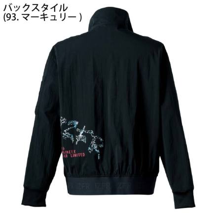 ♡あいにゃん♡　ニュースキン製品 アイズフロンティア] 3210S コットンナイロンストレッチ ワーク