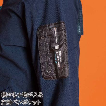 アイズフロンティア] 3280 エアーダクトA.D.ストレッチワーク