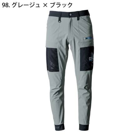 スキーウェア　（パンツ） 264030015_1.jpg