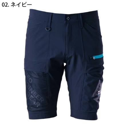 アイズフロンティア] 3283 エアーダクトA.D.ストレッチハーフパンツ