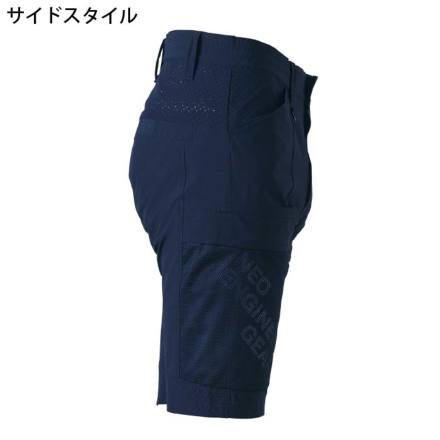アイズフロンティア A.D.ストレッチハーフパンツ 01 シルバー