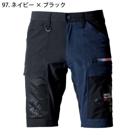 あいぼん 4582119998455_0.jpg