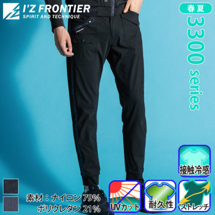 �A�C�Y�t�����e�B�A 3303 �o���G�[�V����