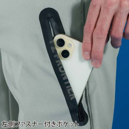 【サッチ】 Kari