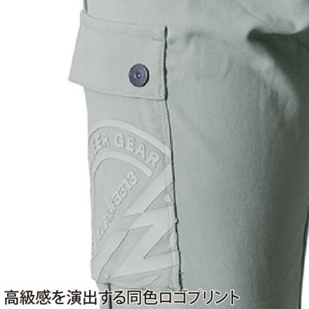 CONVERT ホワイト ラガーパンツ CONVERT ホワイト ラガーパンツ ラグビーパンツ 白