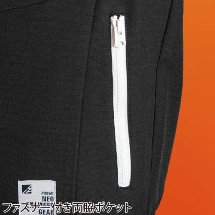 アイズフロンティア] 3350 レトロフューチャーA.D.ストレッチ